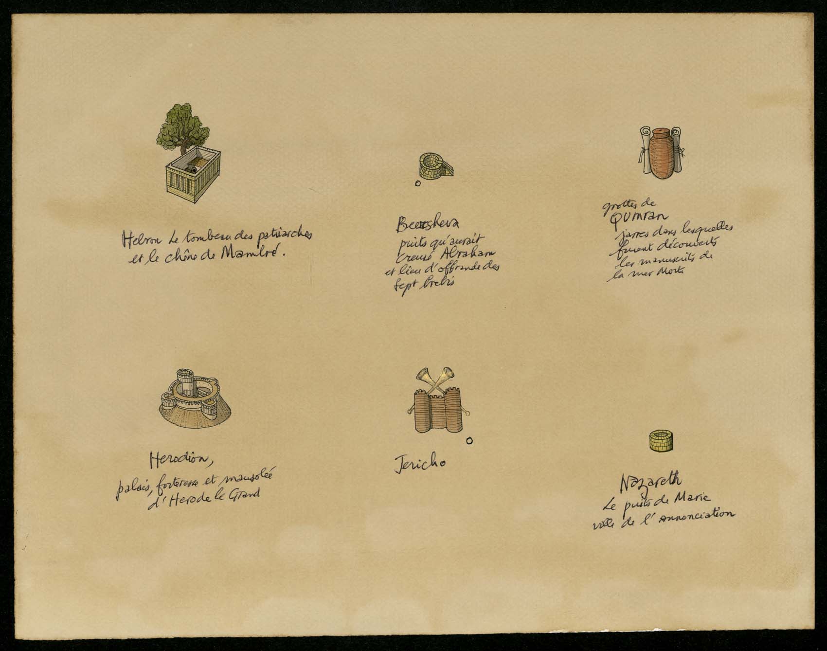 图版：以色列和巴勒斯坦的古迹和历史文物- Jean-Claude Golvin